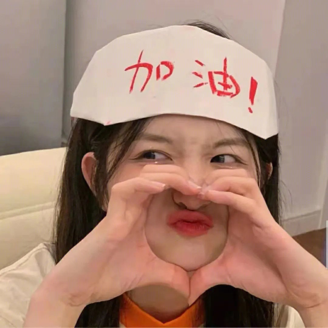 柒两人生